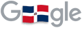 Día de la Independencia de la República Dominicana 2023